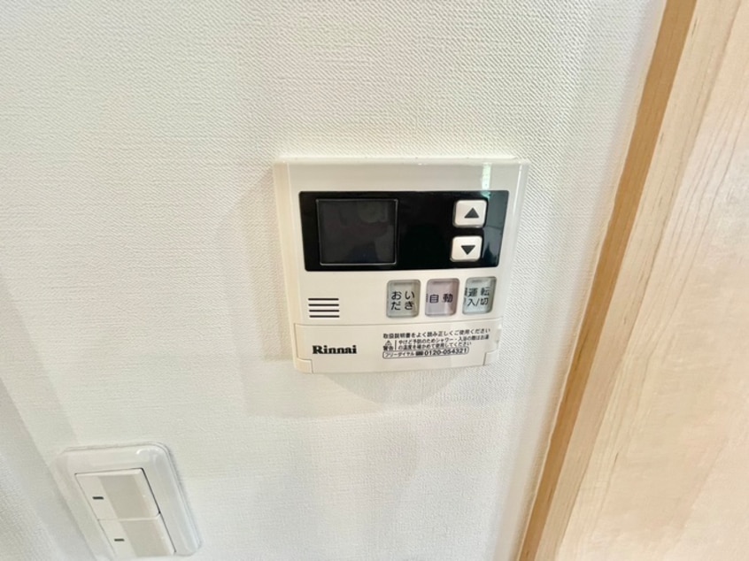 内観写真 カーサドマーニ