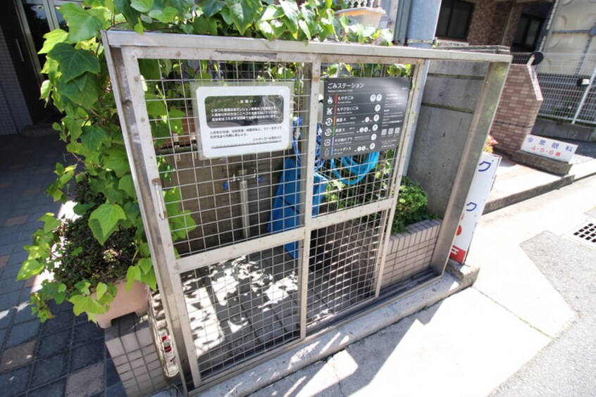 建物設備 エルヴィゴール　北口