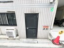 建物設備 キューブ九条