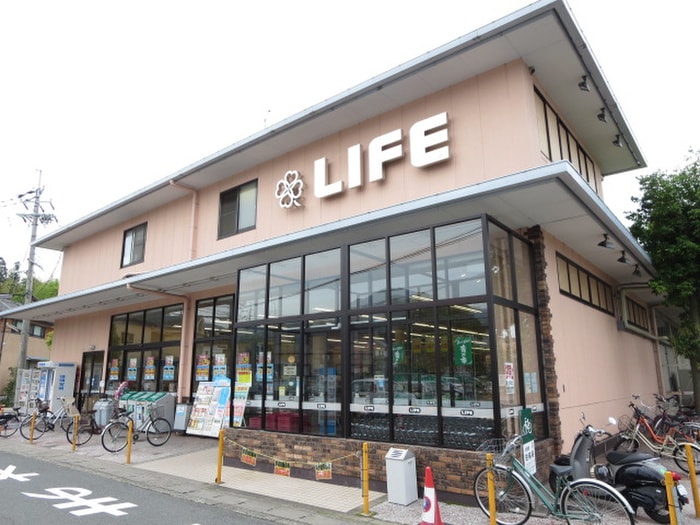 ライフ宝ヶ池店(スーパー)まで750m ボナール岩倉