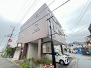外観写真 御園第三マンション