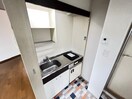 キッチン 御園第三マンション
