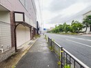 周辺環境 御園第三マンション