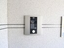 建物設備 サンシャイン・サチ