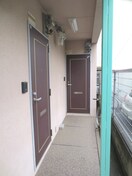 その他 フロールさがの