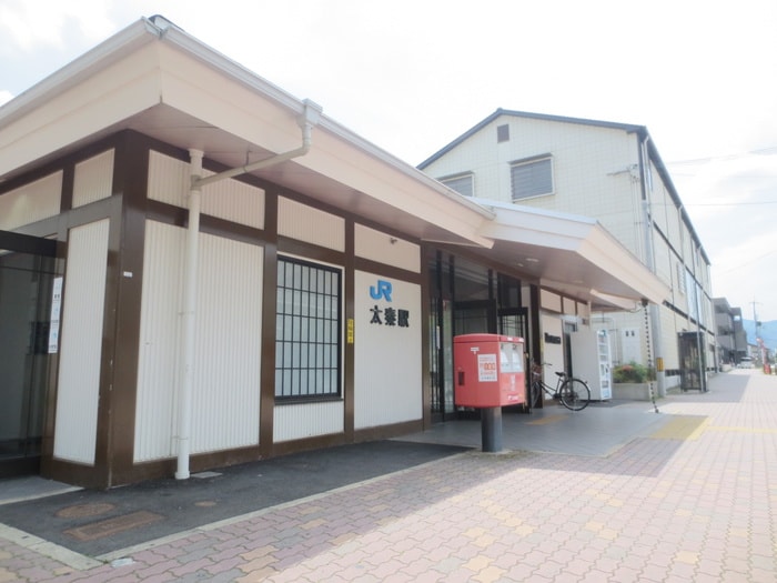 周辺環境 フロールさがの