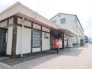 周辺環境 フロールさがの