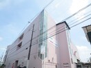 フレスコ(スーパー)まで640m フロールさがの