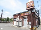すき家(その他飲食（ファミレスなど）)まで640m フロールさがの