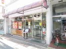 餃子の王将(その他飲食（ファミレスなど）)まで640m フロールさがの