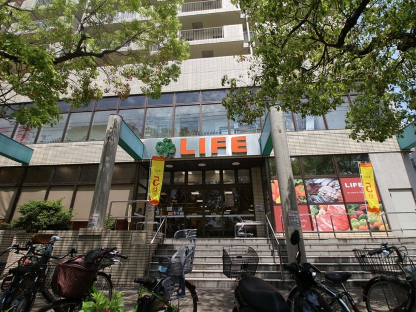 LIFE(スーパー)まで1900m フェーブル御影