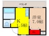ディアコ－ト舟木 1Kの間取り