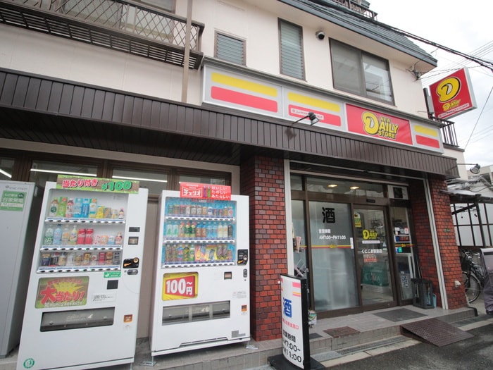 周辺環境 ＩＦ柴島