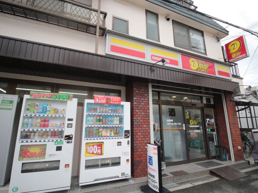 周辺環境 ＩＦ柴島