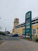アルプラザ堅田(ショッピングセンター/アウトレットモール)まで650m Farouche