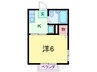 ドミ－ルホリ 1Kの間取り