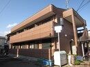 その他 グランディ－ル