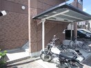駐車場 グランディ－ル
