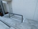 バイク置き場 リアライズ長居公園通