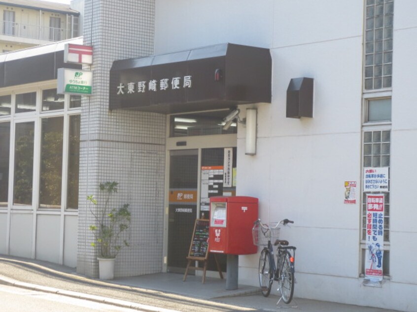 郵便局(郵便局)まで450m 隅田マンション