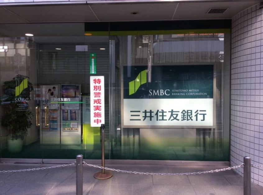 銀行(銀行)まで397m グレースモリヤ