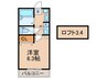 アミティエ山手 1Kの間取り