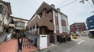 アミティエ山手の外観