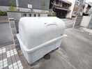 建物設備 ハウスセゾン北野