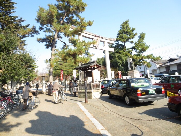 北野天満宮(公園)まで450m ハウスセゾン北野