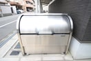 建物設備 フジパレス針中野