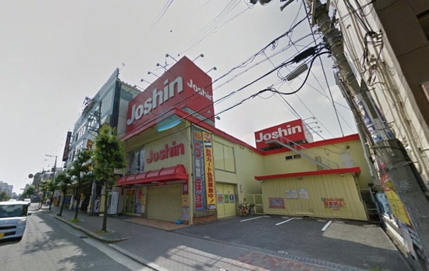 ジョーシン(電気量販店/ホームセンター)まで280m フジパレス針中野