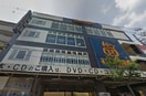 ＴＵＴＡＹＡ(本屋)まで300m フジパレス針中野
