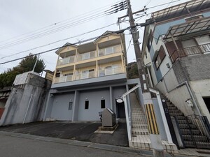 フルハウス