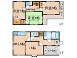 夙川結善町貸戸建