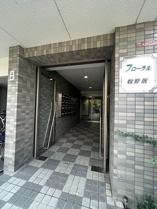 エントランス部分 フロ－ラル牧野阪