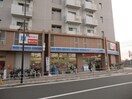 ローソン京阪牧野駅前店(コンビニ)まで158m フロ－ラル牧野阪