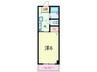 サンハウス本山 1Kの間取り