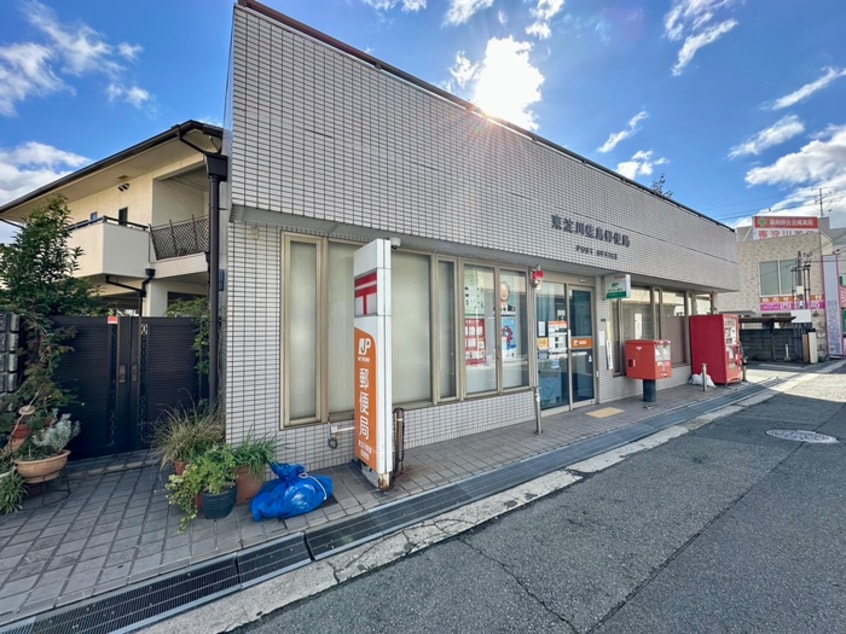 郵便局(郵便局)まで230m 仮)Reve　Court