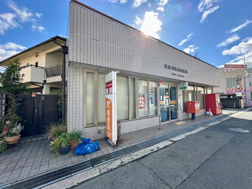 郵便局(郵便局)まで230m 仮)Reve　Court