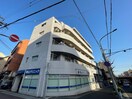 エントランス部分 リモ－ジュ岡本