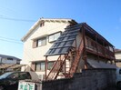末広荘の外観