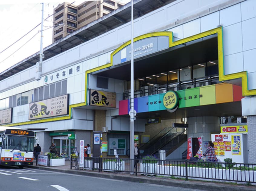 深井駅(役所)まで1840m シャ－メゾン菊