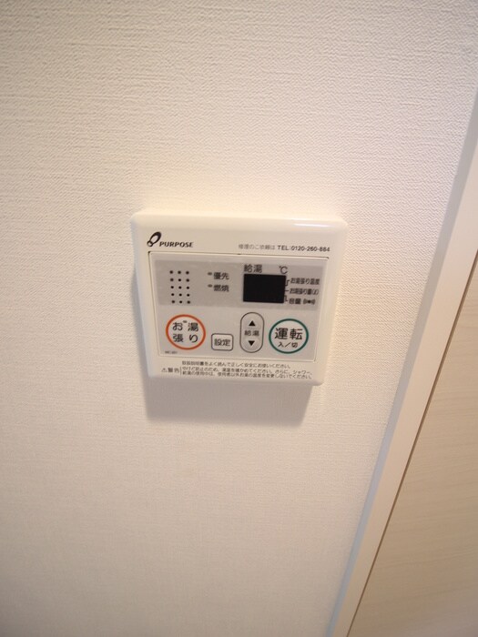 内観写真 スプランディッドⅢ