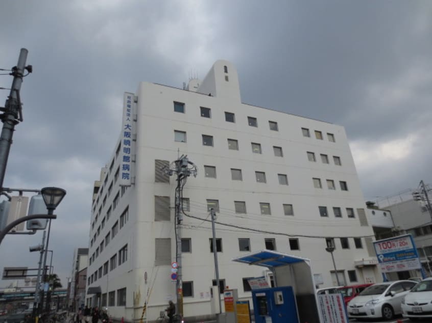 大阪暁明病院(病院)まで428m スプランディッドⅢ