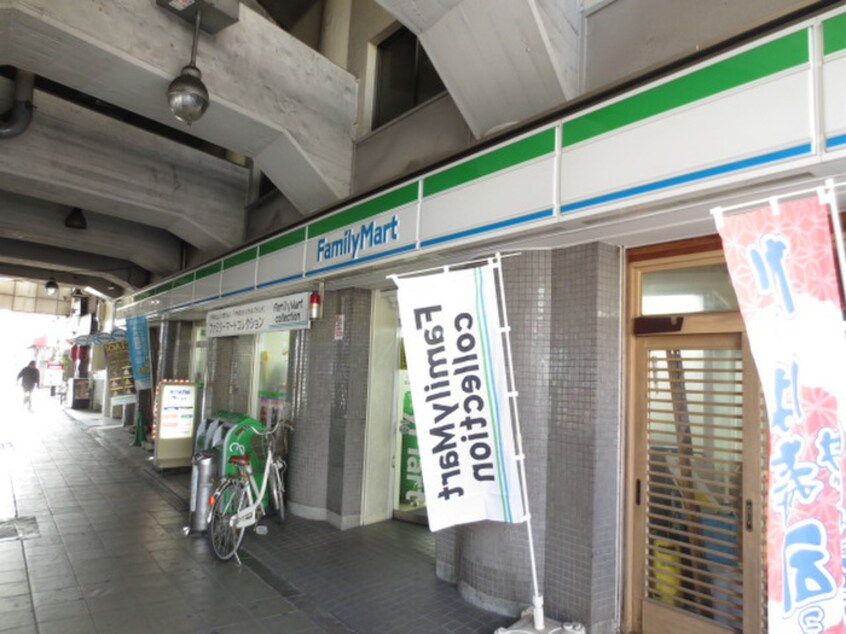 ファミリーマート(コンビニ)まで475m スプランディッドⅢ