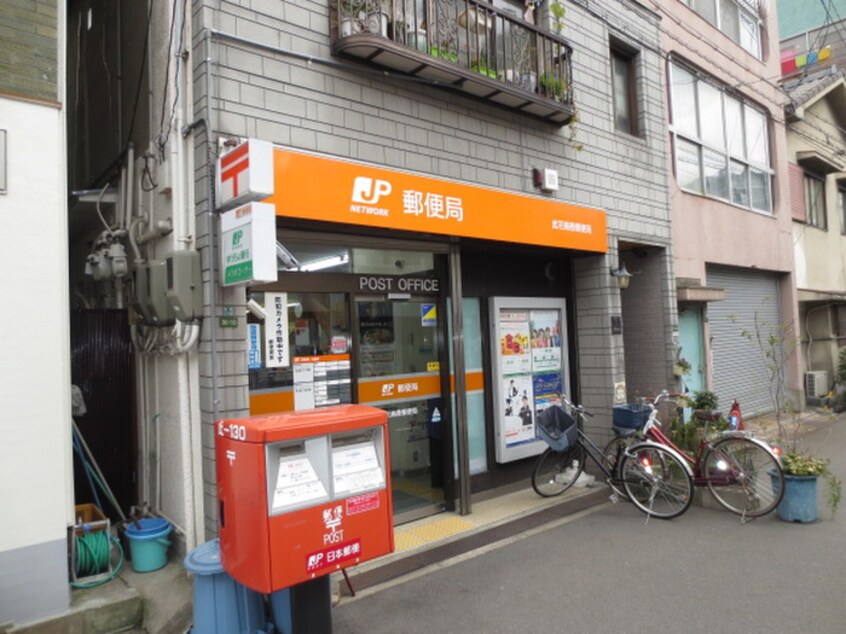 此花西九条郵便局(郵便局)まで601m スプランディッドⅢ