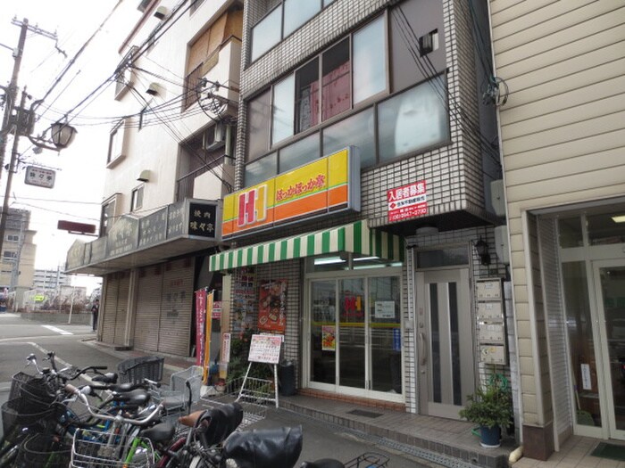 ほっかほっか亭(弁当屋)まで891m スプランディッドⅢ