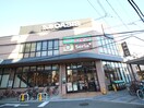 阪急OASIS(スーパー)まで700m ｴｽﾘｰﾄﾞﾚｼﾞﾃﾞﾝｽ大阪福島ｼﾃｨｽｸｴｱ