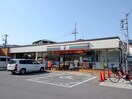 セブンイレブン(コンビニ)まで350m 唐池ハイツ