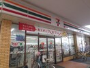 セブンイレブン(コンビニ)まで210m ﾌｧｽﾃ-ﾄ尼崎ｸﾛﾉｽ